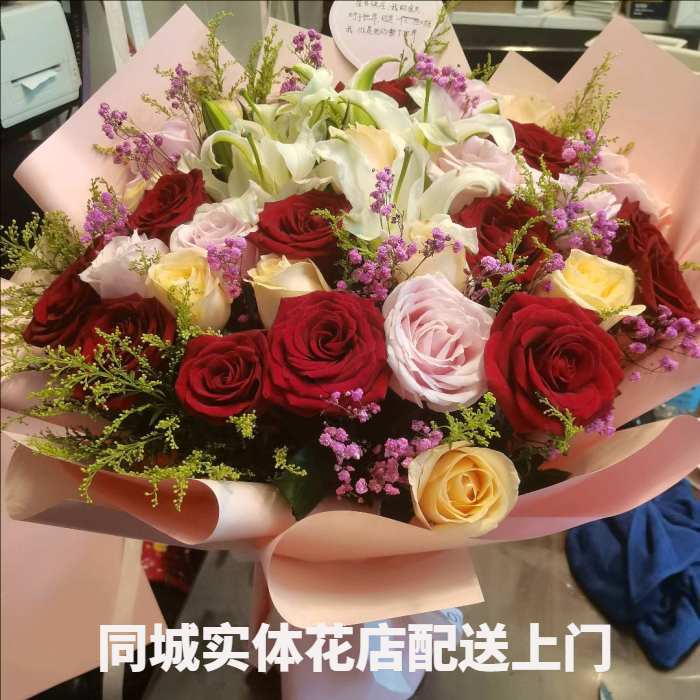 本溪南芬区花店